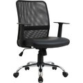 Global Industrial Mesh Back Leather Task Chair With Mid Back & Fixed Arms, Synthetic Leather, Black 695723